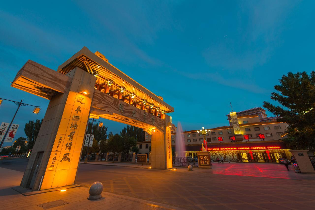 Dunhuang Hotel Eksteriør billede