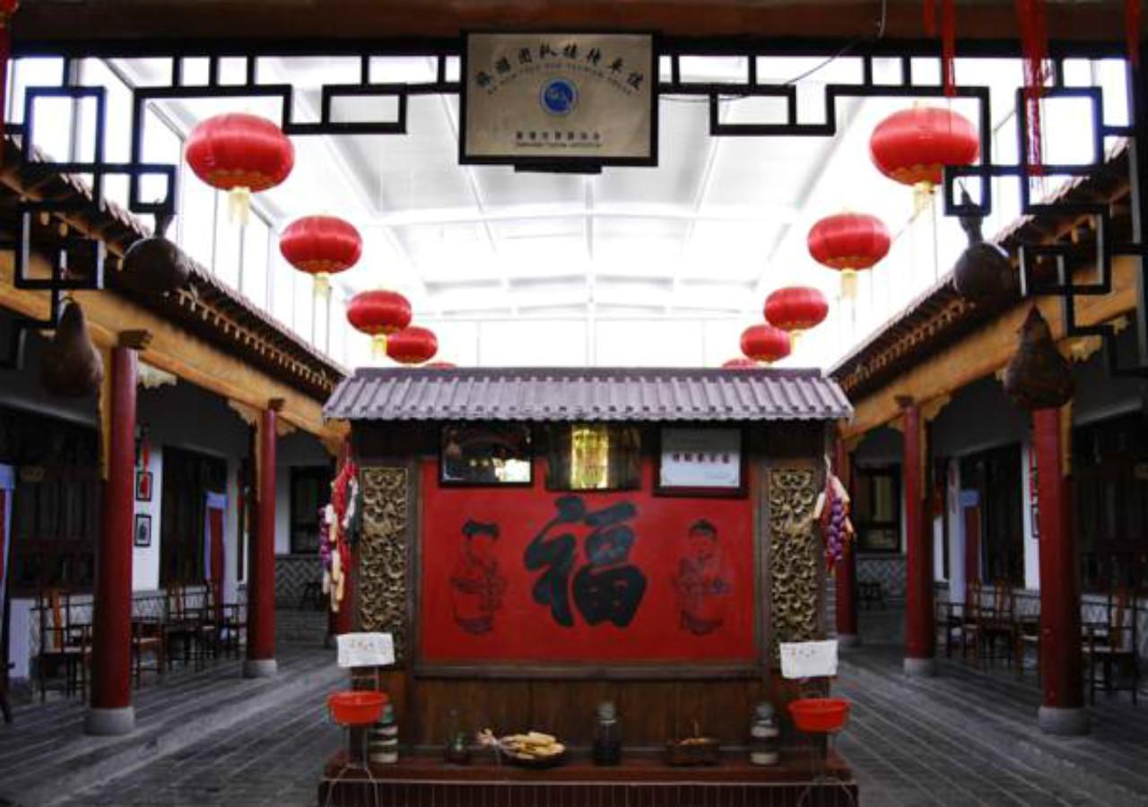 Dunhuang Hotel Eksteriør billede